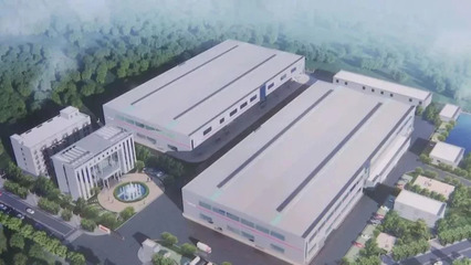 荣昌又一5亿项目开工！上海企业助力区域经济发展新引擎