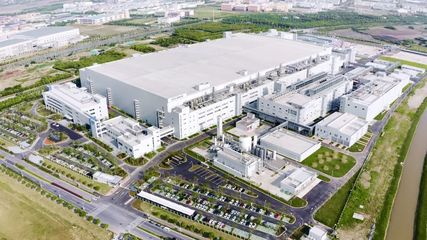 上海推进科技创新中心建设办公室赋能上海企业建设 政策、实践与未来展望